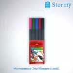 Micropuntas_Grip_Finepen_5_unidades_marca_faber_castell_adelante