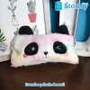 estuche peluche kawaii1