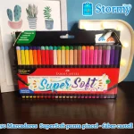 50 marcadores supersoft punta pincel faber castell