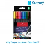 Grip Finepen 10 colores faber castell