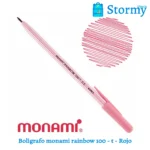 Boligrafo monami rainbow 100 t azul1