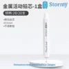 Portaminas mini pencil 0.5 languo