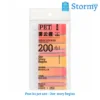 Post its pet 200