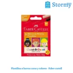 Plastilina 6 barras caras y colores faber castell